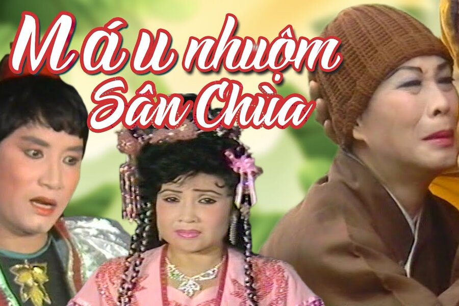 Máu Nhuộm Sân Chùa: Cải Lương Xưa Minh Cảnh, Tuồng Cải Lương và Vở Sân Chùa