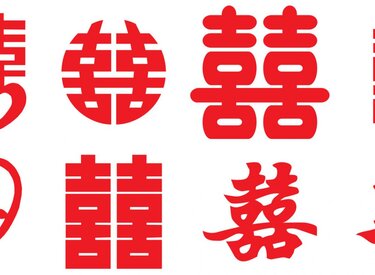 Ý Nghĩa Và Cách Sử Dụng Chữ Hỷ Trong Đám Cưới Truyền Thống